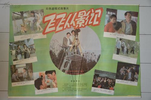 神田外語大学学历学位认证