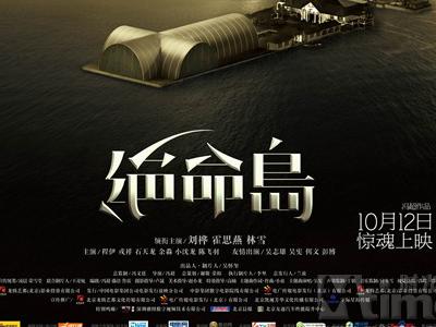 日本东京学艺大学文凭毕业证怎么买假的
